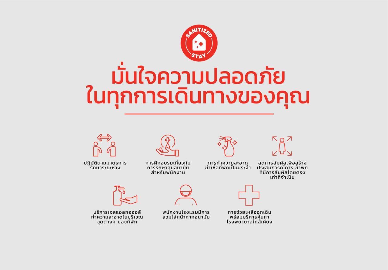 فندق 5 Diamond بانكوك المظهر الخارجي الصورة